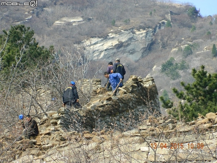 雲蒙山長城