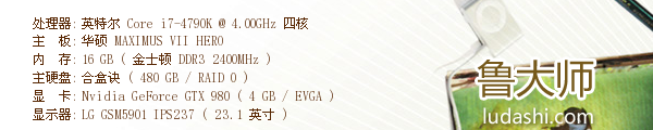 玩GTA5一直藍屏