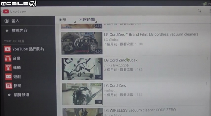舊電視新靈魂(BenQ電視上網精靈JM-250)