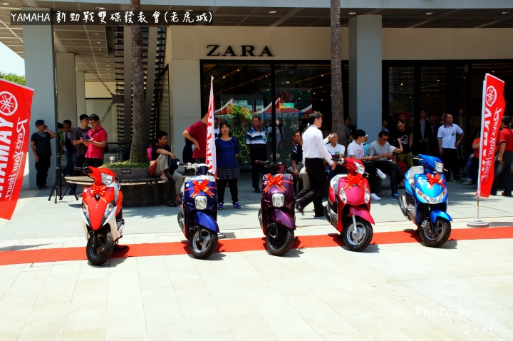 YAMAHA新勁戰雙碟發表會IN台中老虎城(圖多)