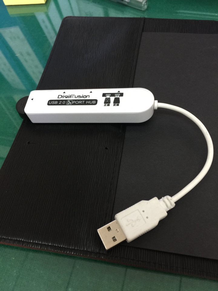 插上USB分享器就自動關機