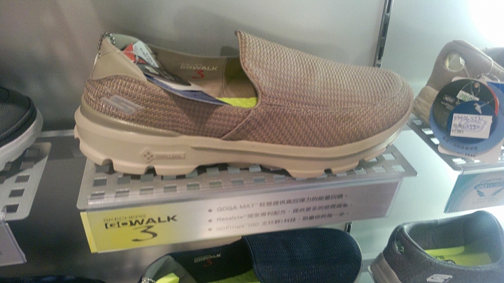 Skechers新款健走運動鞋
