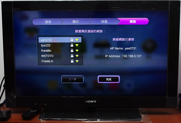家中電視的大進化，我參加 BenQ 電視上網精靈 JM-250~Android 智慧電視盒試用活動分享