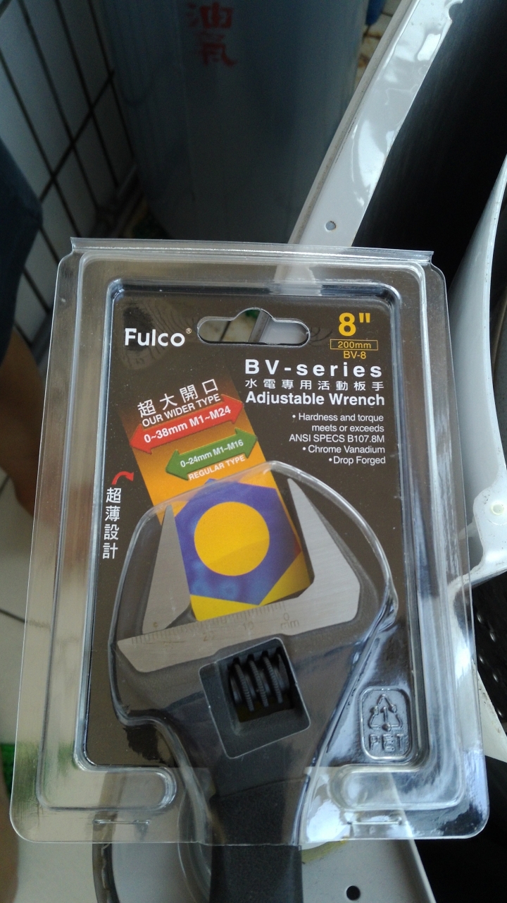 Panasonic NA-V110TB 拆解洗衣槽分享