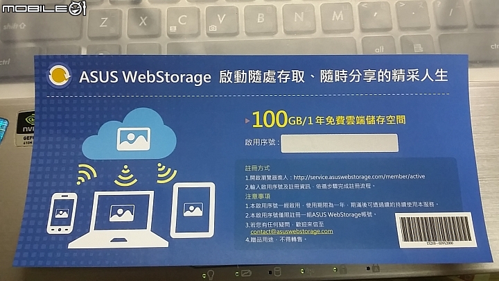 [開箱]Thecus N2310+Toshiba MG03ACA200*2+Asus RT-AC55U 簡單分享