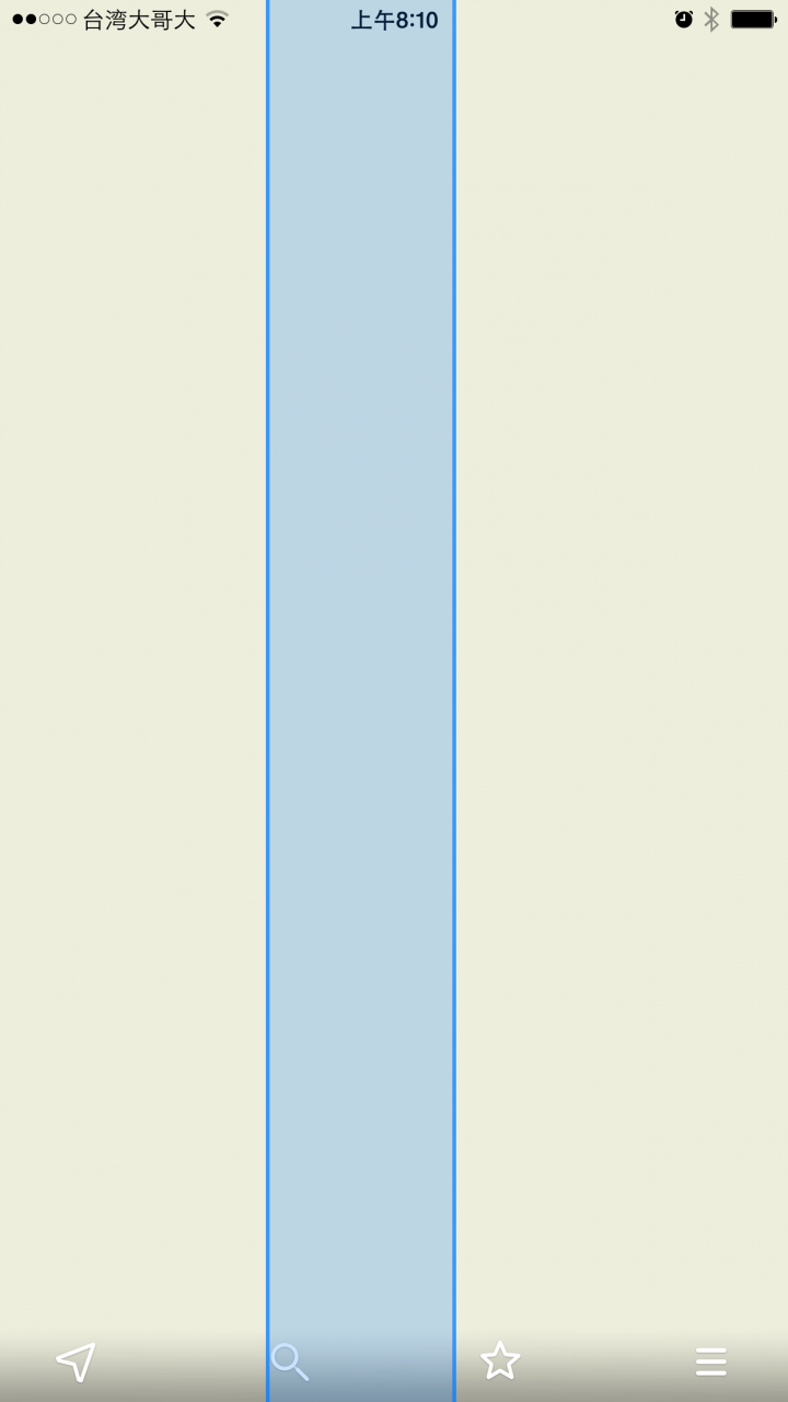 [求助] iphone6+ 買不到10 天, 畫面異常