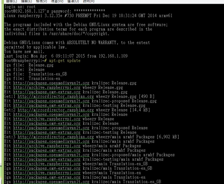 raspberry pi 打造家用 NAS openmediavault