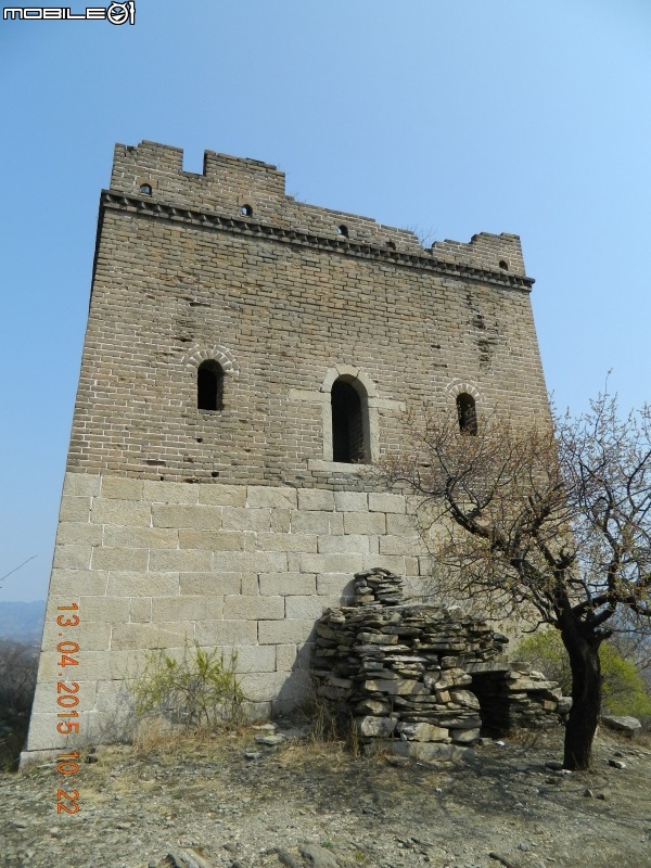 雲蒙山長城
