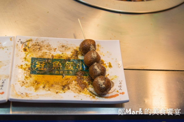 [台中好吃]逢甲美食冠魚蛋小屋、深海鱈魚魚漿