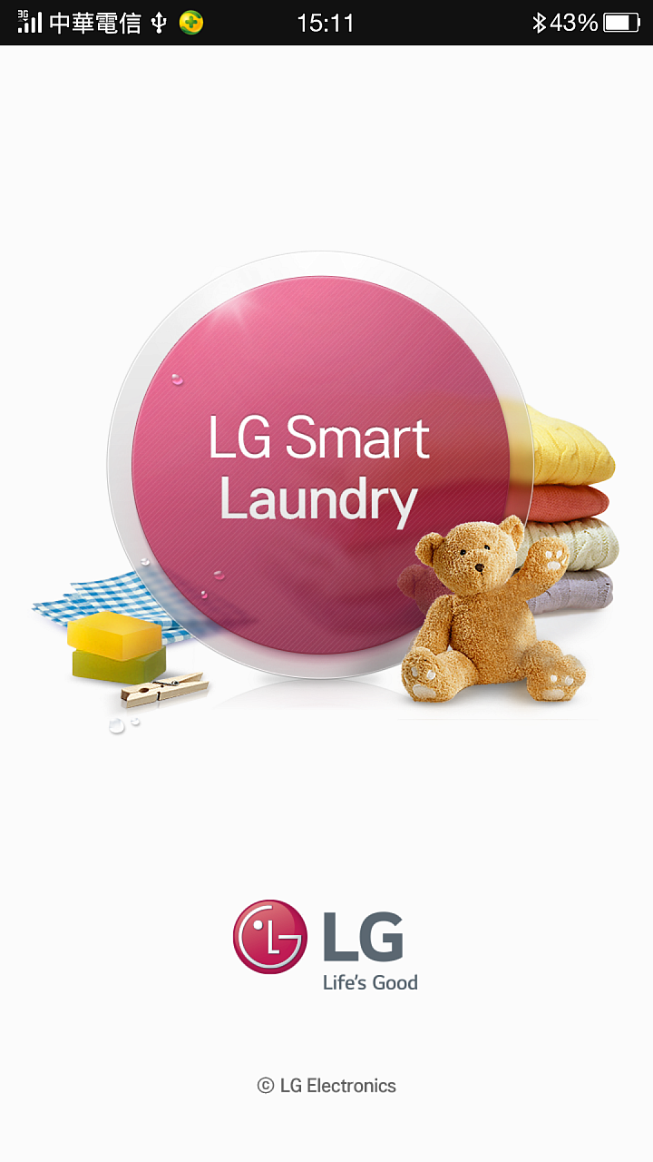 心科技、新感動~ LG SMART 生活家電體驗會