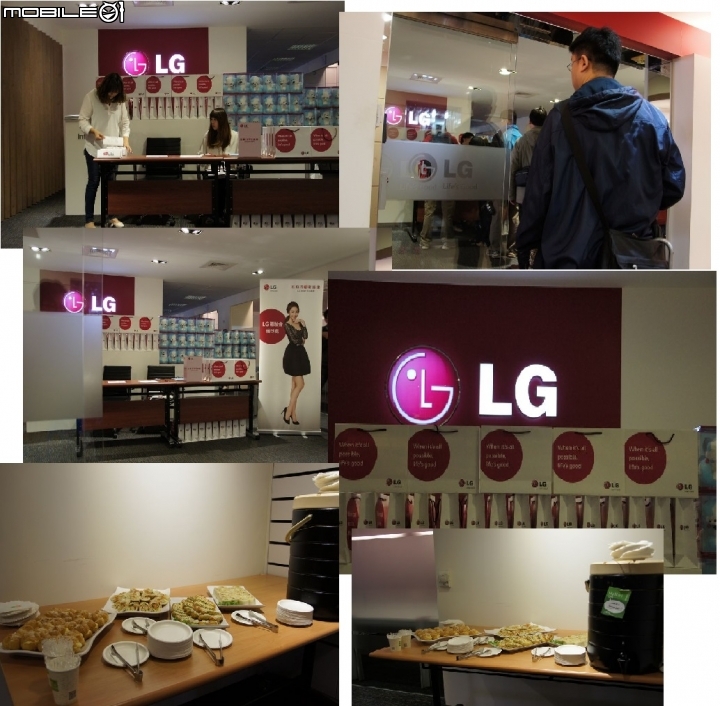 體驗『LG 智慧生活新觀念』新品體驗會~ 心科技 新感動  享受Smart生活