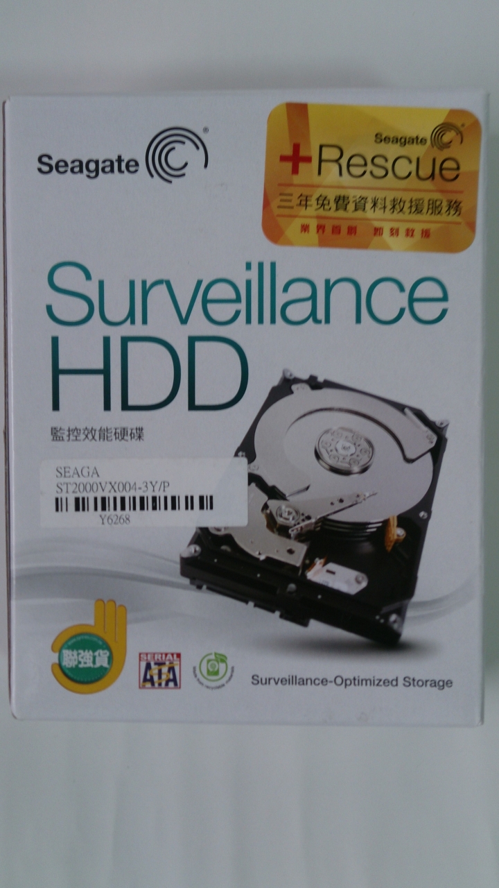 [開箱]DVR 新手開箱心得文(白牌 DVR 配 Seagate 監控資料救援碟 2TB)