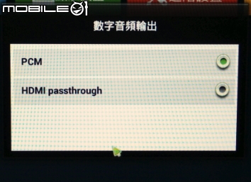 舊電視新靈魂(BenQ電視上網精靈JM-250)
