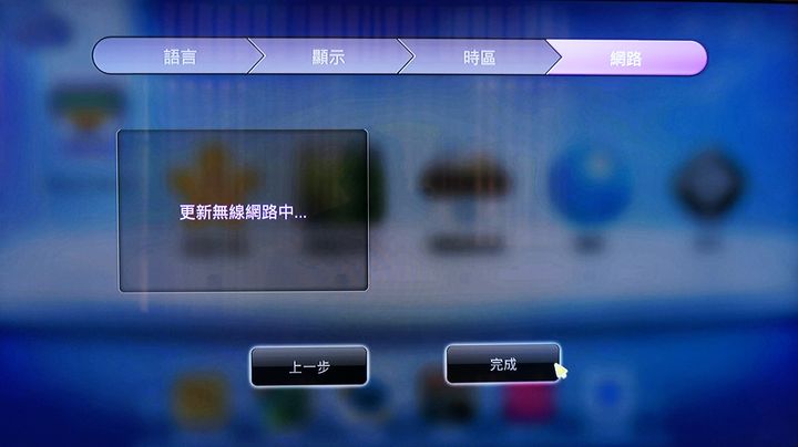 【試用】娛樂不受"線"  全家歡樂無上限  BenQ 電視上網精靈 JM-250試用分享