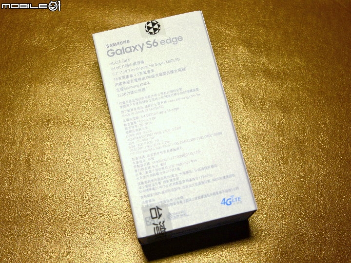 【開箱】Samsung Galaxy S6 Edge 琥珀金外觀開箱