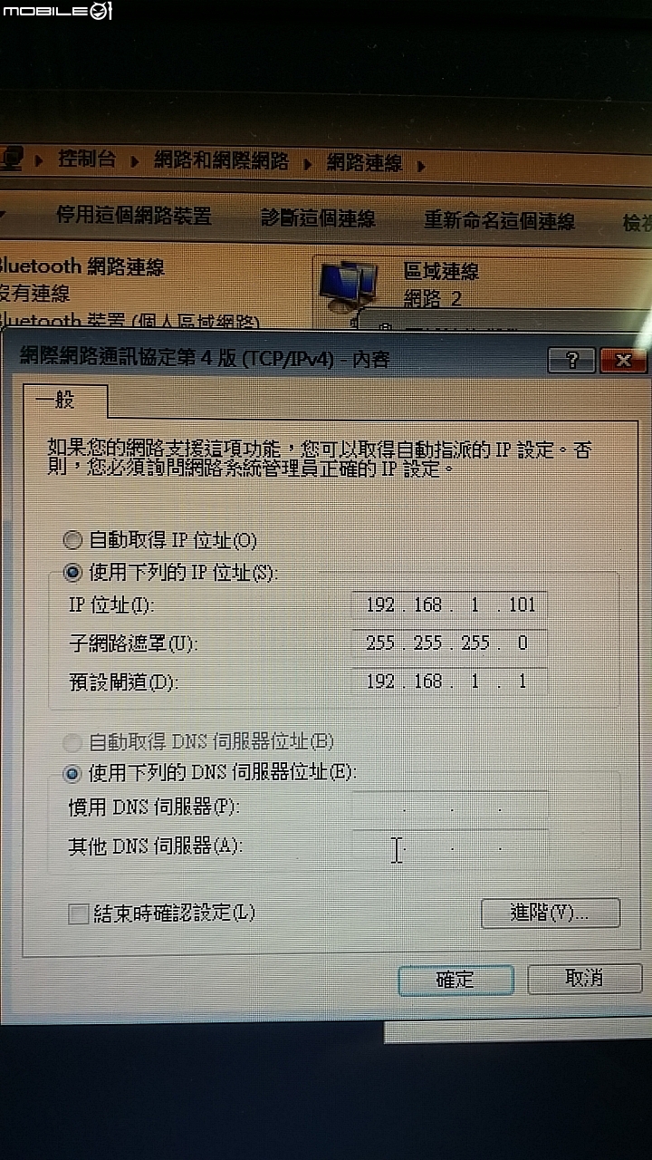 [開箱]Thecus N2310+Toshiba MG03ACA200*2+Asus RT-AC55U 簡單分享