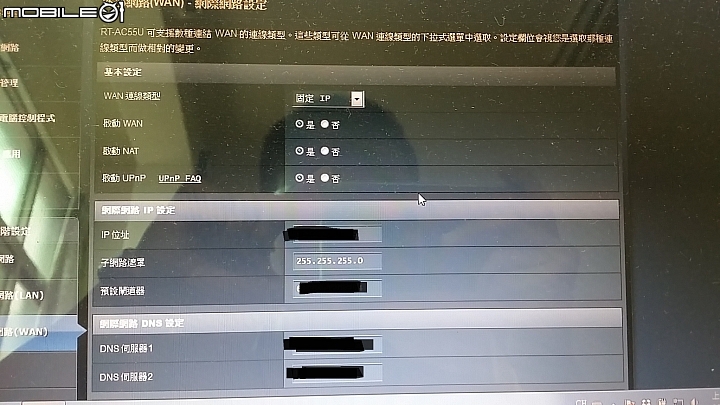 [開箱]Thecus N2310+Toshiba MG03ACA200*2+Asus RT-AC55U 簡單分享