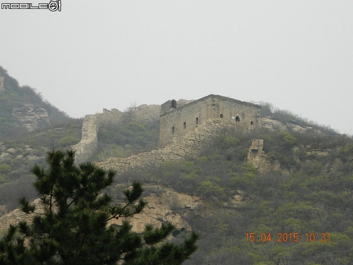 青龍峽 (大水峪關)