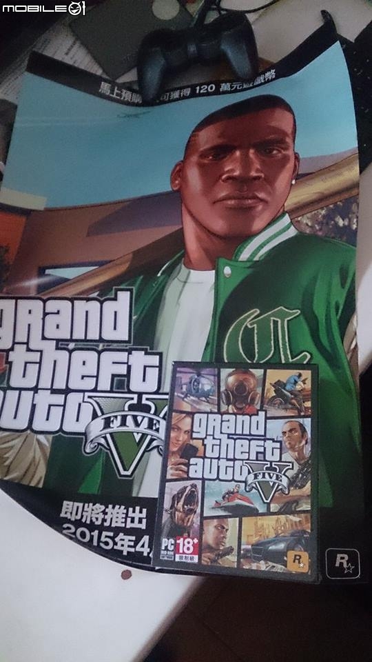 [開箱]剛入手的GTA V