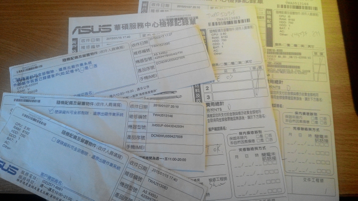 《華碩品質 ＿＿＿石》 快一年使用經驗分享