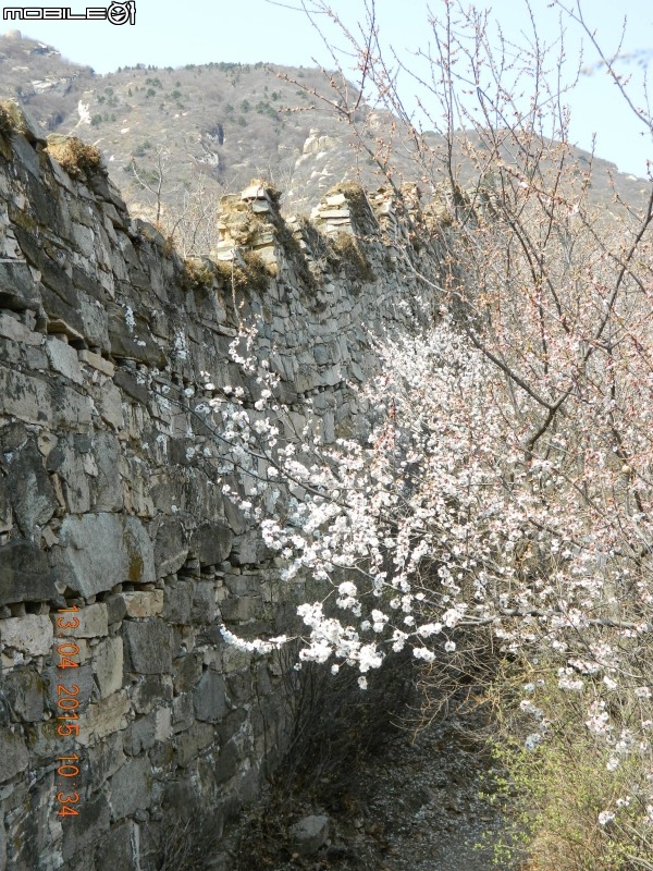 雲蒙山長城