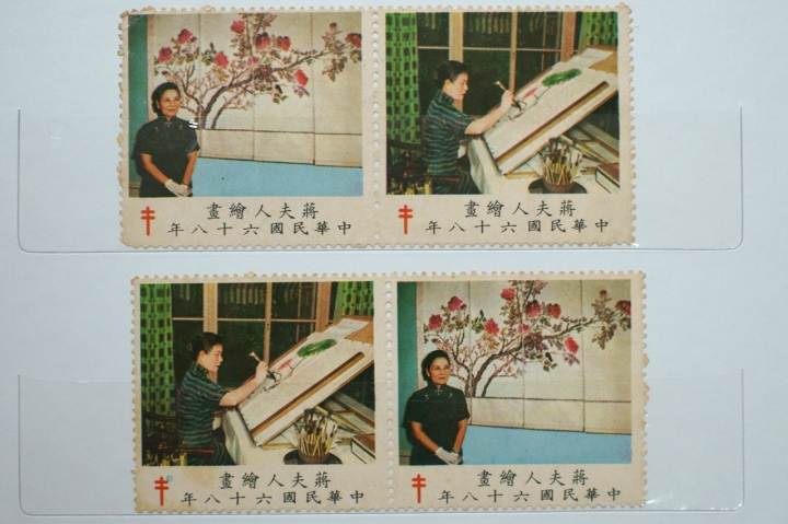 [詢問]母親的集郵冊