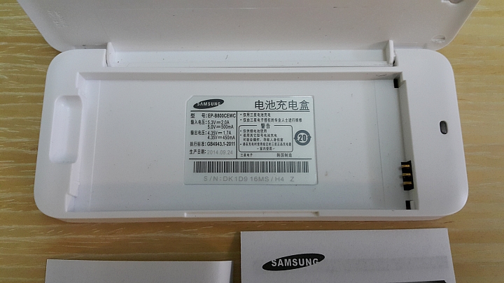 關於 NOTE 4 電池座充 的真偽判斷