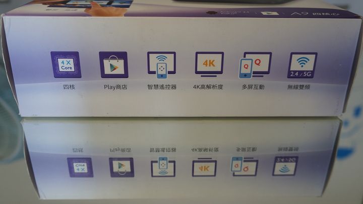 【試用】娛樂不受"線"  全家歡樂無上限  BenQ 電視上網精靈 JM-250試用分享