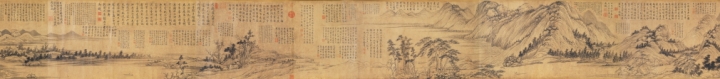 富春山居圖  問題