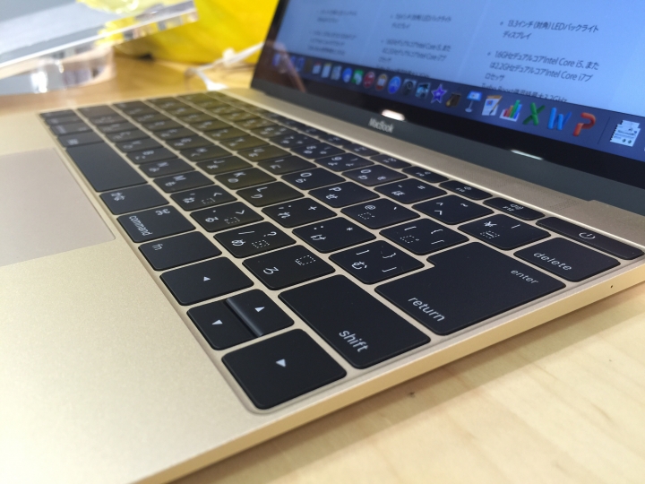 日本Bic Camera先開賣MacBook
