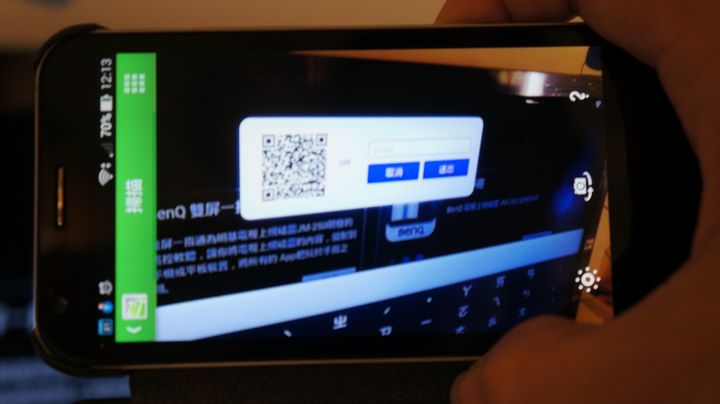 【試用】娛樂不受"線"  全家歡樂無上限  BenQ 電視上網精靈 JM-250試用分享