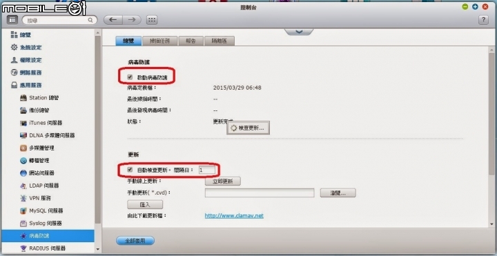 攝影達人必備的QNAP威聯通TS-231網路儲存設備