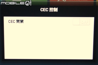 舊電視新靈魂(BenQ電視上網精靈JM-250)