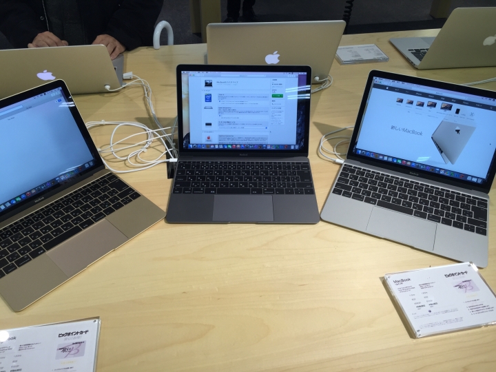 日本Bic Camera先開賣MacBook