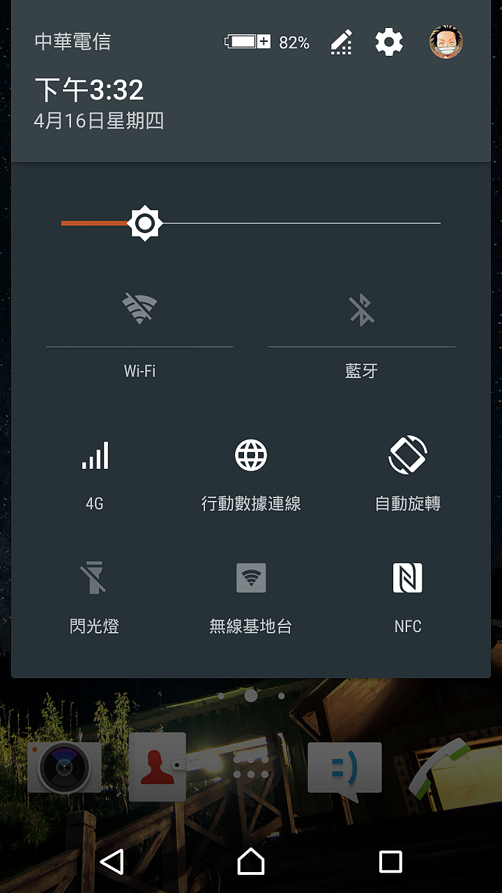 Z3 5.0.2 同樣設定，解鎖畫面與桌面，下拉選單不同！？