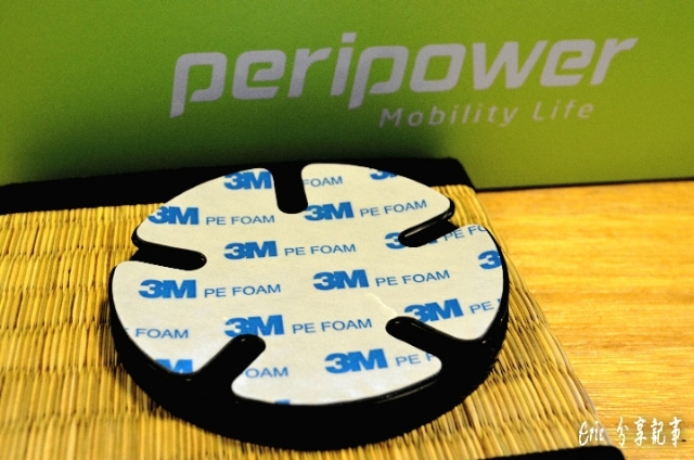 [分享.心得] iPad mini 2 LTE 的導航車架 --- peripower ORCA 2 II 任易黏萬用支架(圖多慎入)