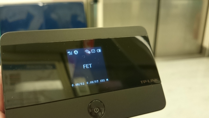 遠傳電信xTP-LINK M7350之藍、文湖捷運搜查線
