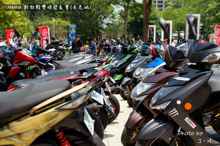 YAMAHA新勁戰雙碟發表會IN台中老虎城(圖多)