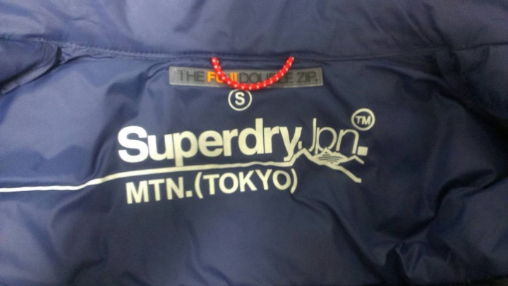 開箱superdry外套 造型羽絨衣