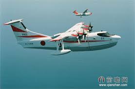 日本以援助方式向印度出口 US2 水上飛機