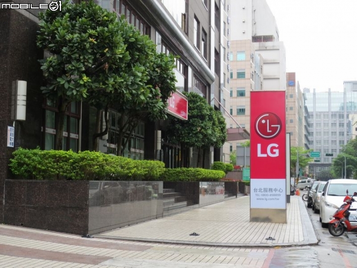 體驗『LG 智慧生活新觀念』新品體驗會~ 心科技 新感動  享受Smart生活