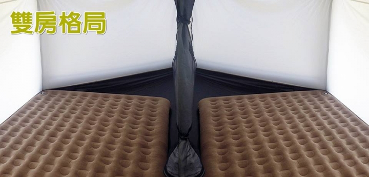 威力屋520基地帳8月出 內掛