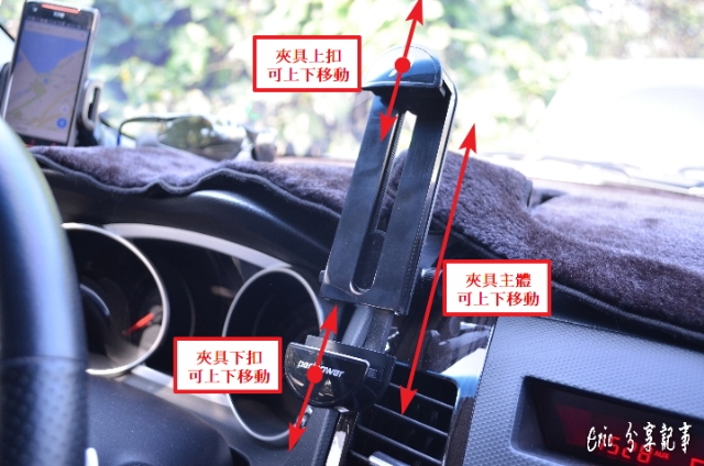 [分享.心得] iPad mini 2 LTE 的導航車架 --- peripower ORCA 2 II 任易黏萬用支架(圖多慎入)