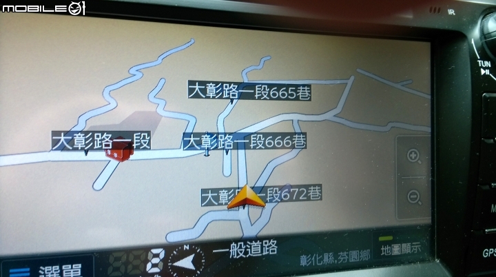 (彰化)台139線.挑水古道賞桐花遊(50P)