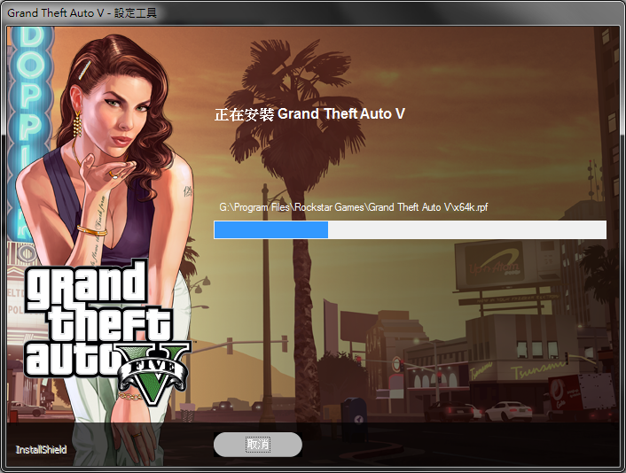 [開箱]剛入手的GTA V