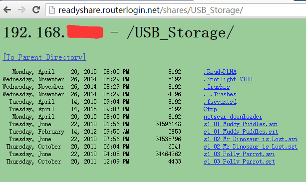 netgear r7000開箱及簡單測試