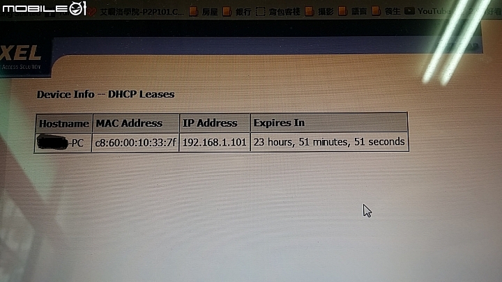 [開箱]Thecus N2310+Toshiba MG03ACA200*2+Asus RT-AC55U 簡單分享