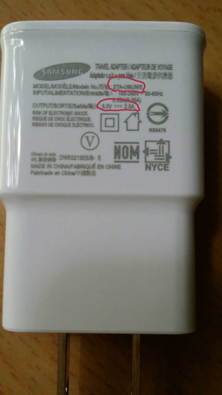 Note3 N900U 變壓器 電壓？