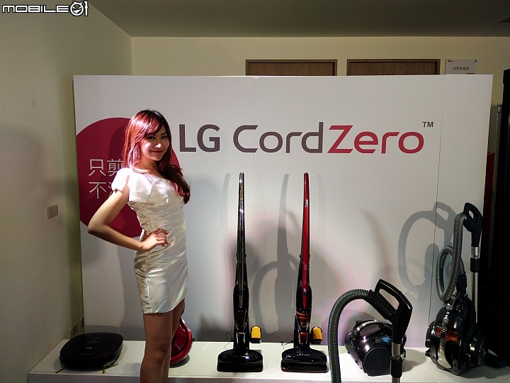 心科技、新感動~ LG SMART 生活家電體驗會