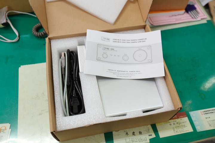 [開箱]Yulong U200無線WIFI音樂趣～方便舒服的好聲音～